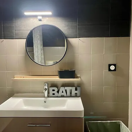 Centre Coeur Proche Thermes Et Bords Allier *